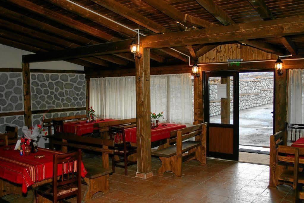 Korina Sky Hotel Bansko Dış mekan fotoğraf