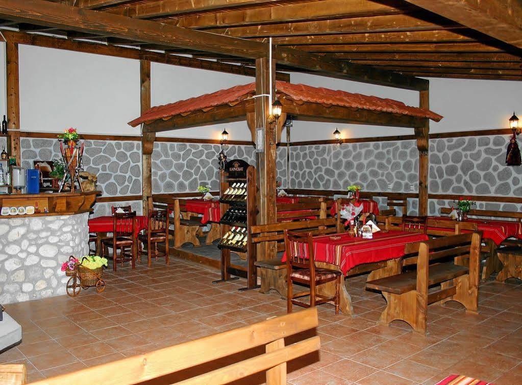 Korina Sky Hotel Bansko Dış mekan fotoğraf