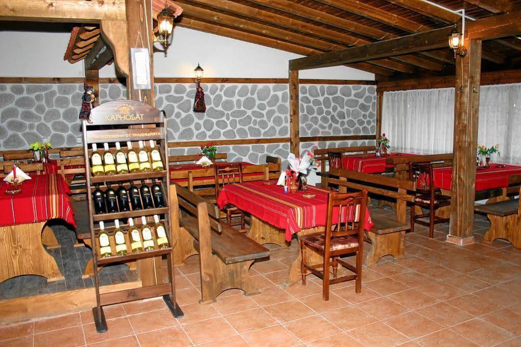 Korina Sky Hotel Bansko Dış mekan fotoğraf